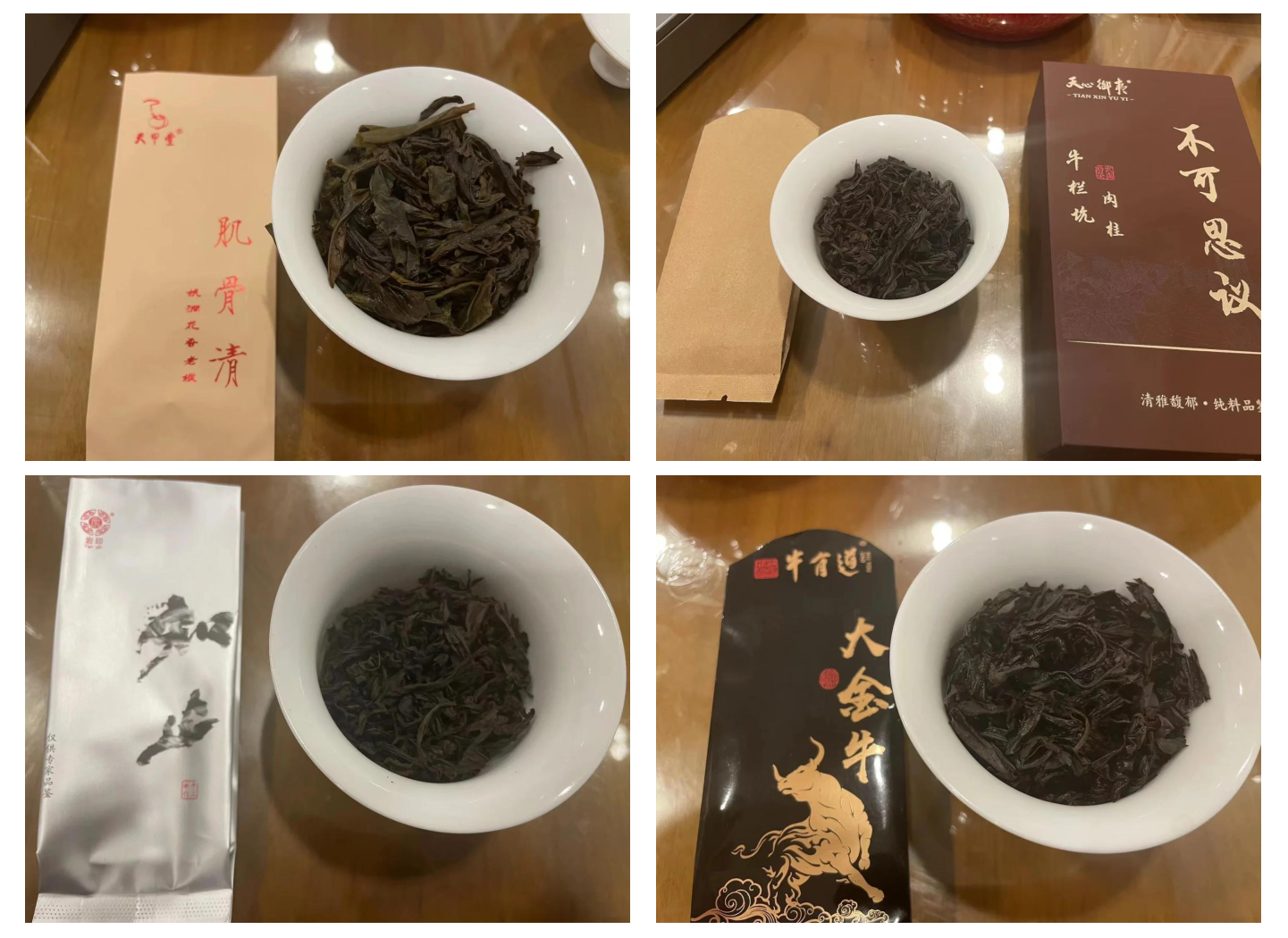 福州高端茶联系方式