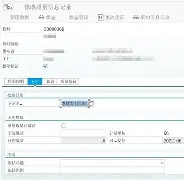 深圳免费qm信息_怎么问外围价格多少