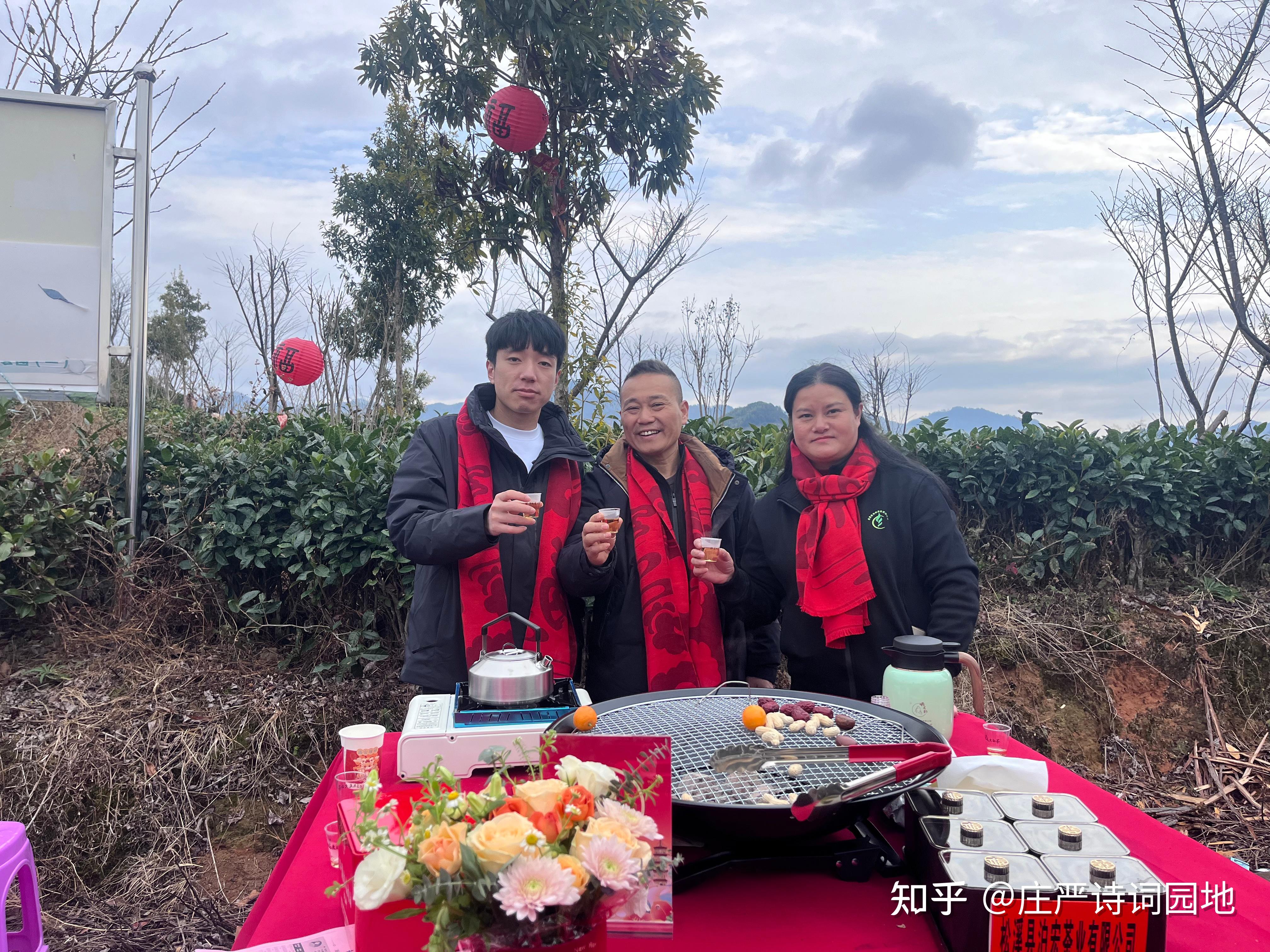 东莞长安霄边喝茶q群