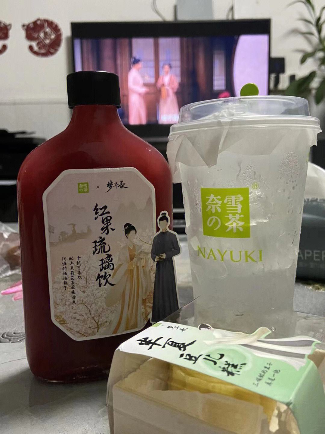 深圳新茶看图预约