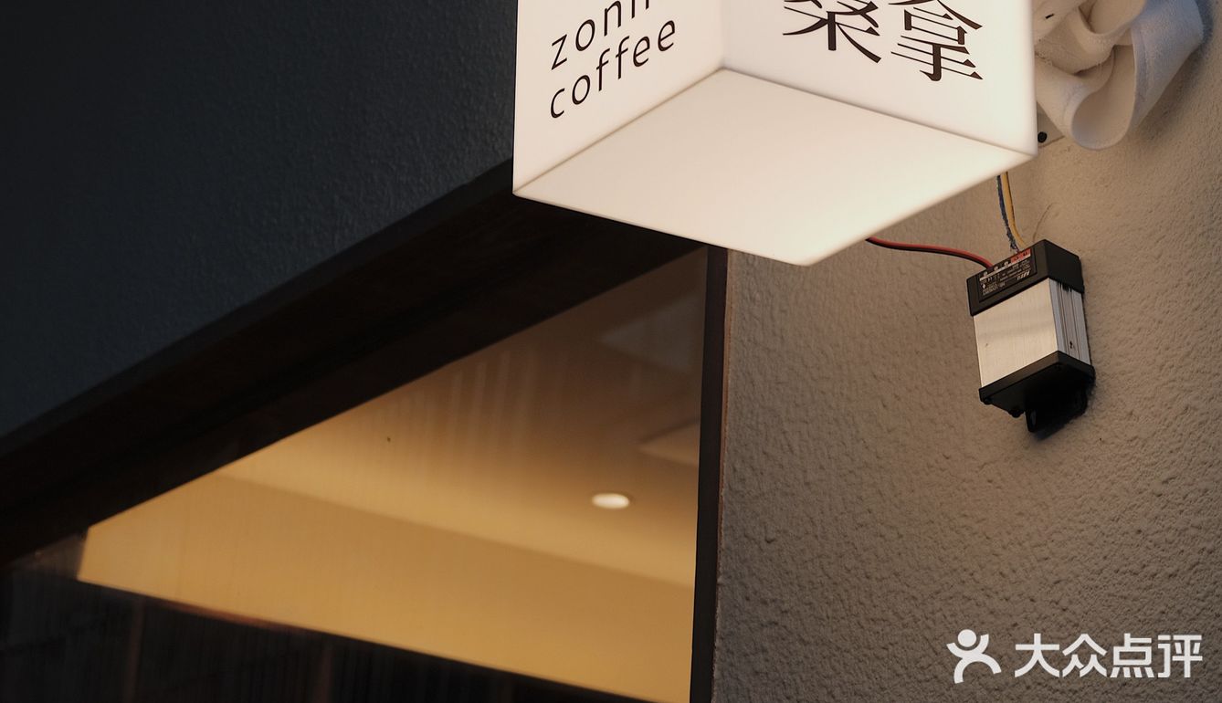 深圳桑拿2021_深圳喝茶工作室
