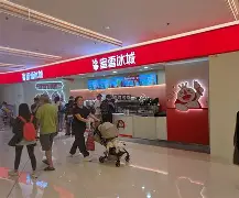 深圳蒲友.