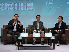 深圳福田蒲友论坛