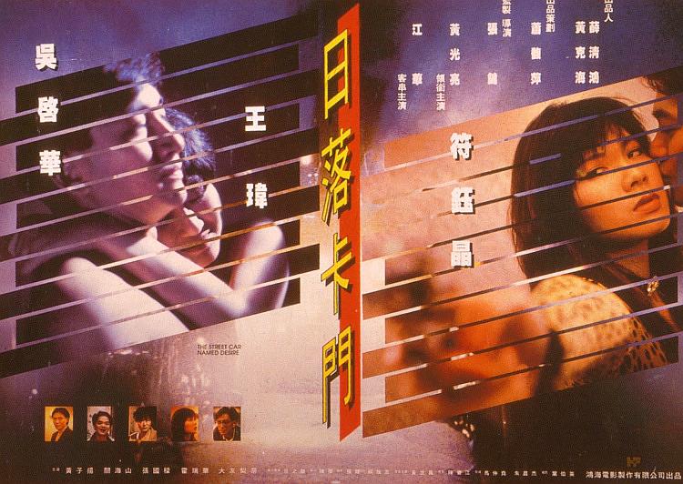 深圳kb不限次数90分钟