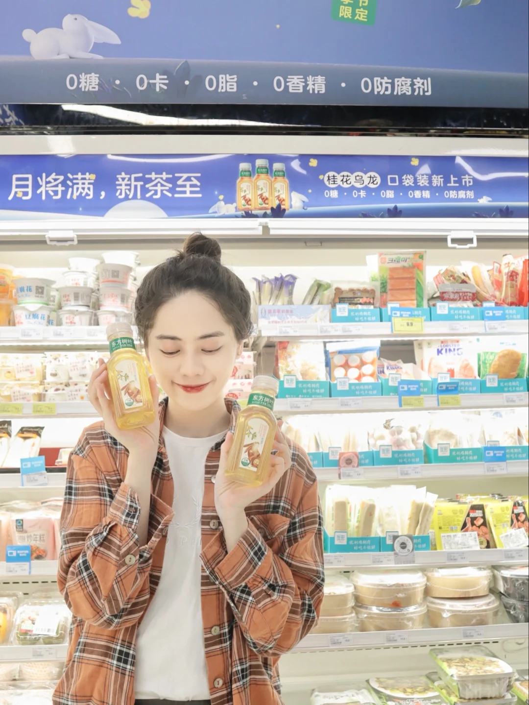 深圳夜蒲论坛报告_深圳哪里有新茶