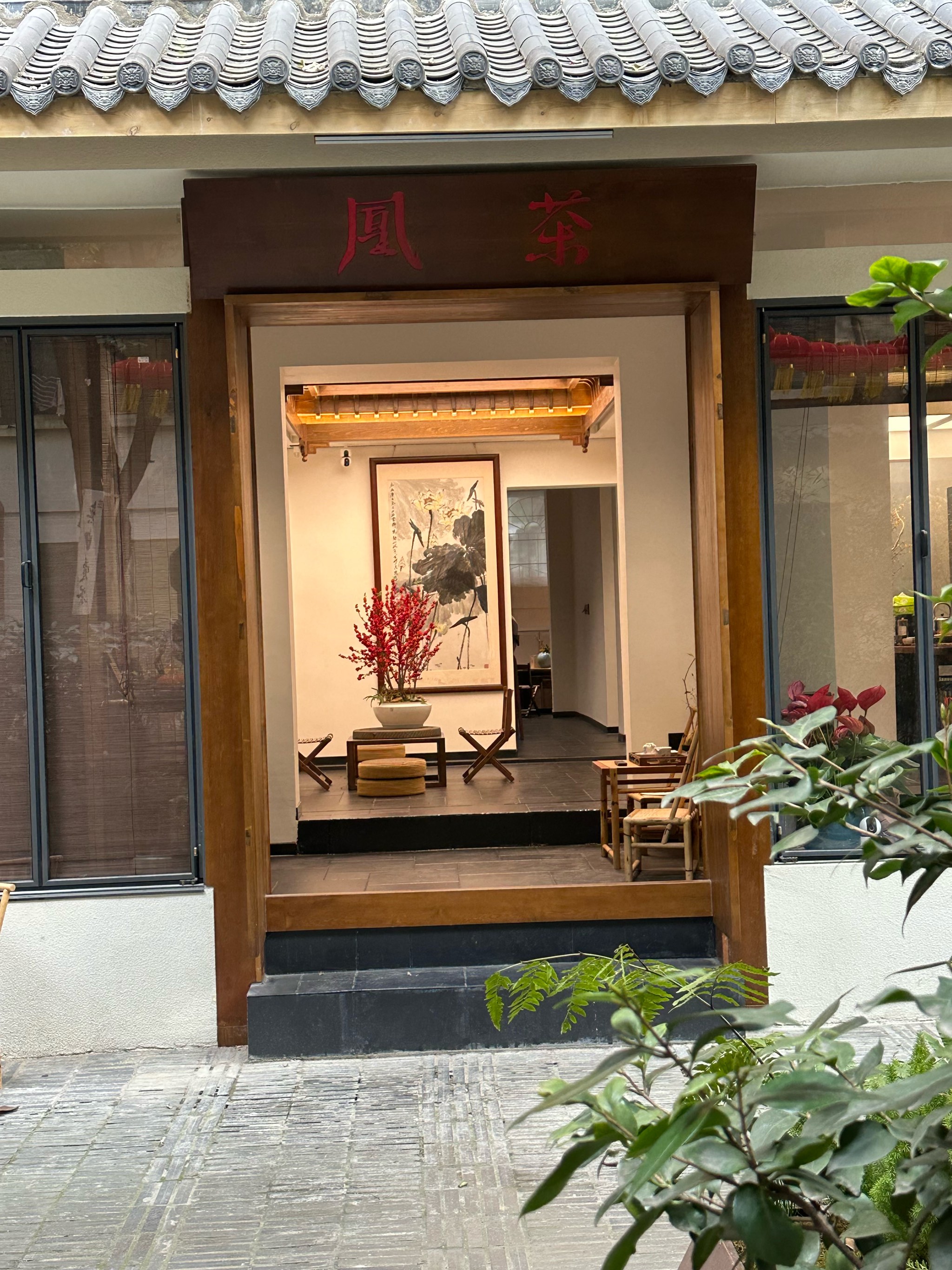 深圳福田区高端喝茶品茶的店内环境