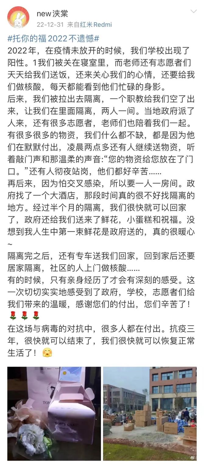 南京新茶外卖论坛2023