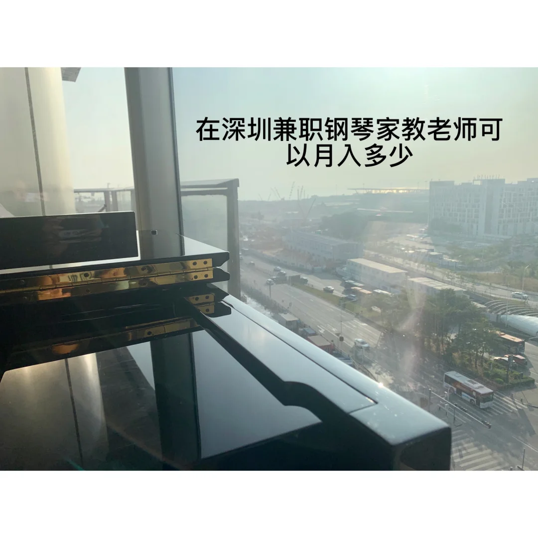 深圳老师兼职外围女