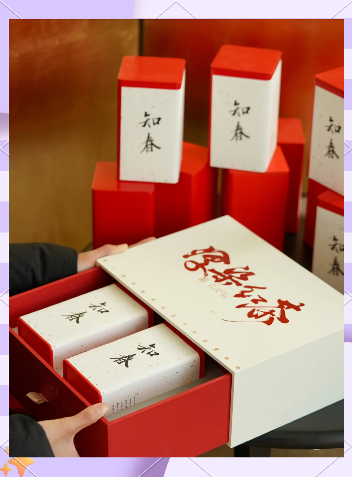 品茶联系方式2023
