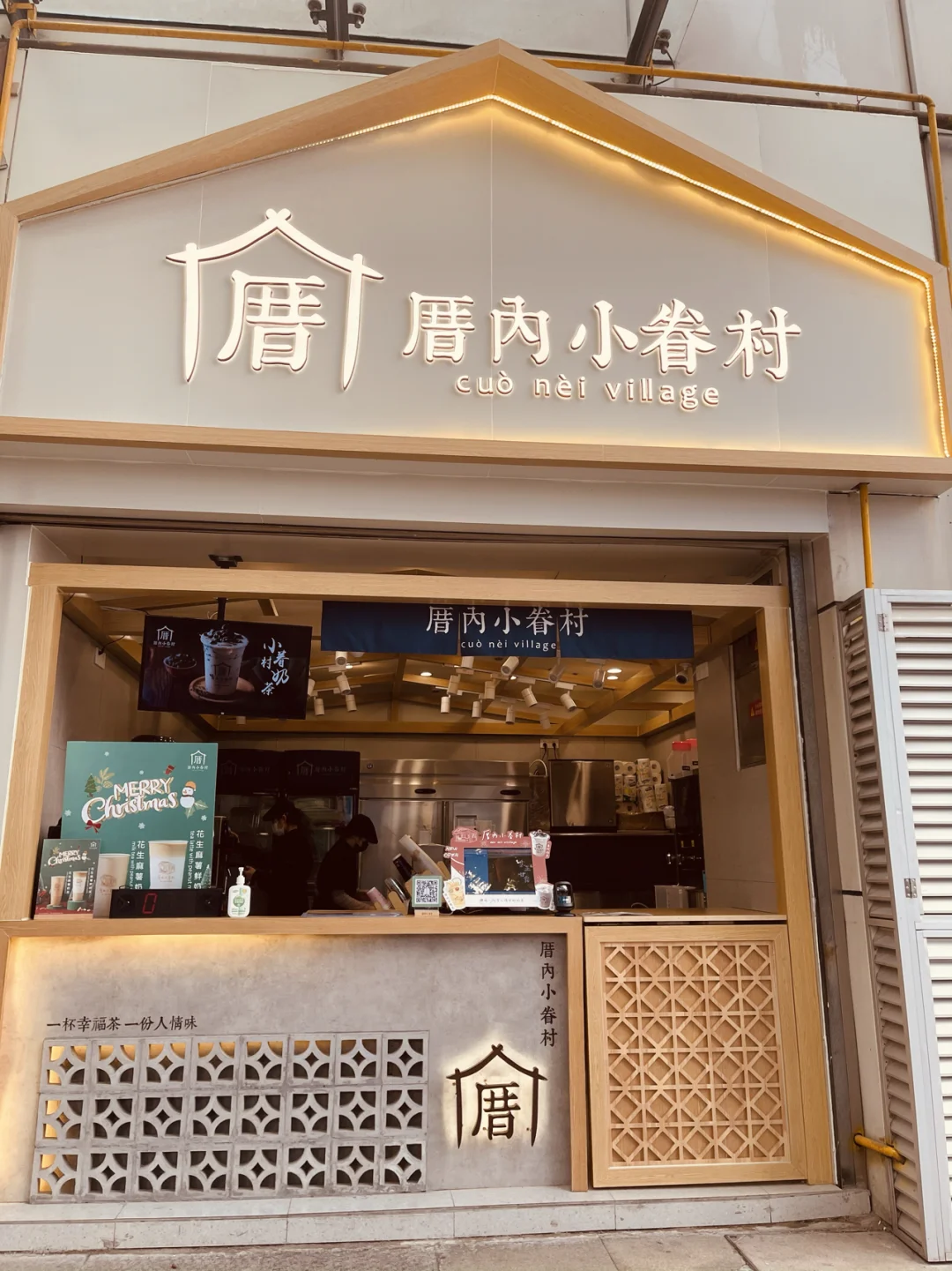 龙华品茶_外围和商务有什么区别