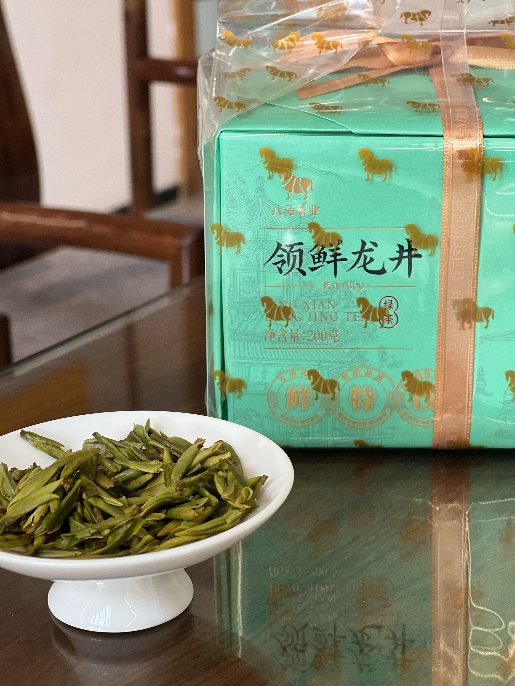 深圳新茶