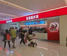 深圳蒲友论坛地址