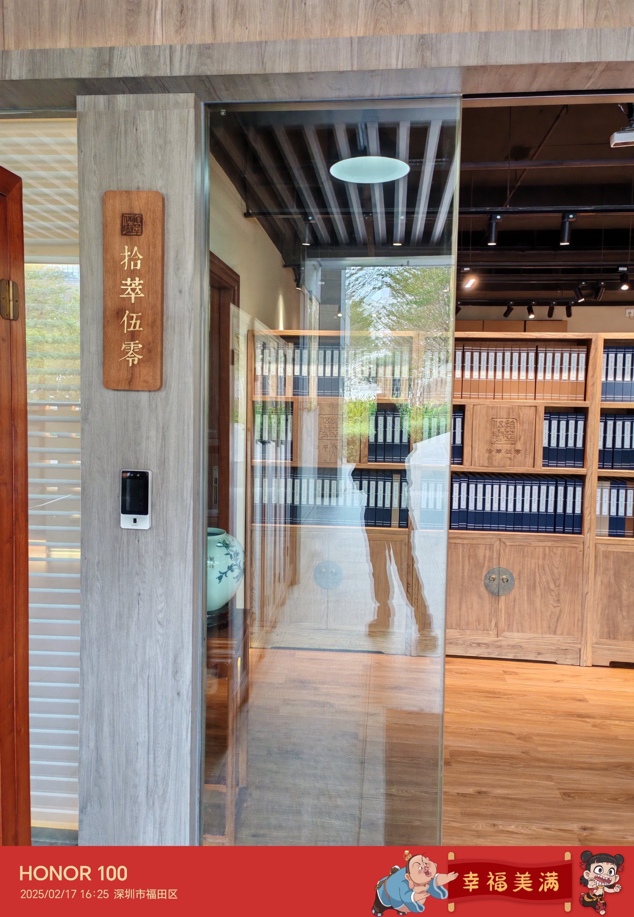 深圳沙井品茶联系