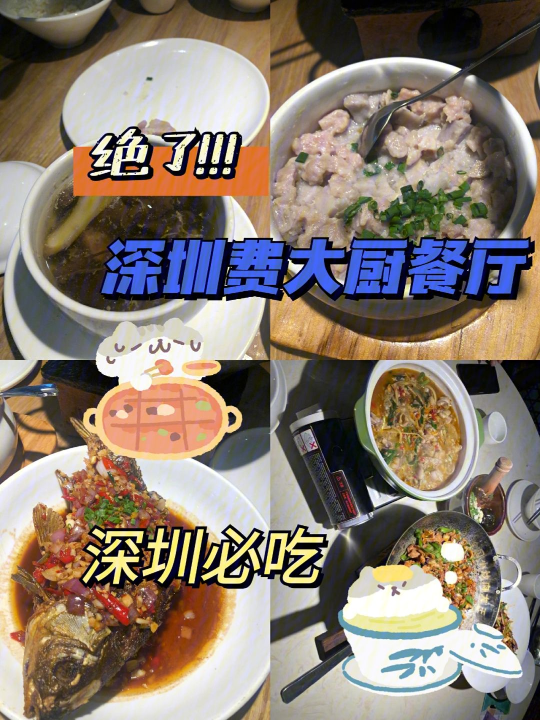 深圳龙华犬马之家_深圳福田约茶上课