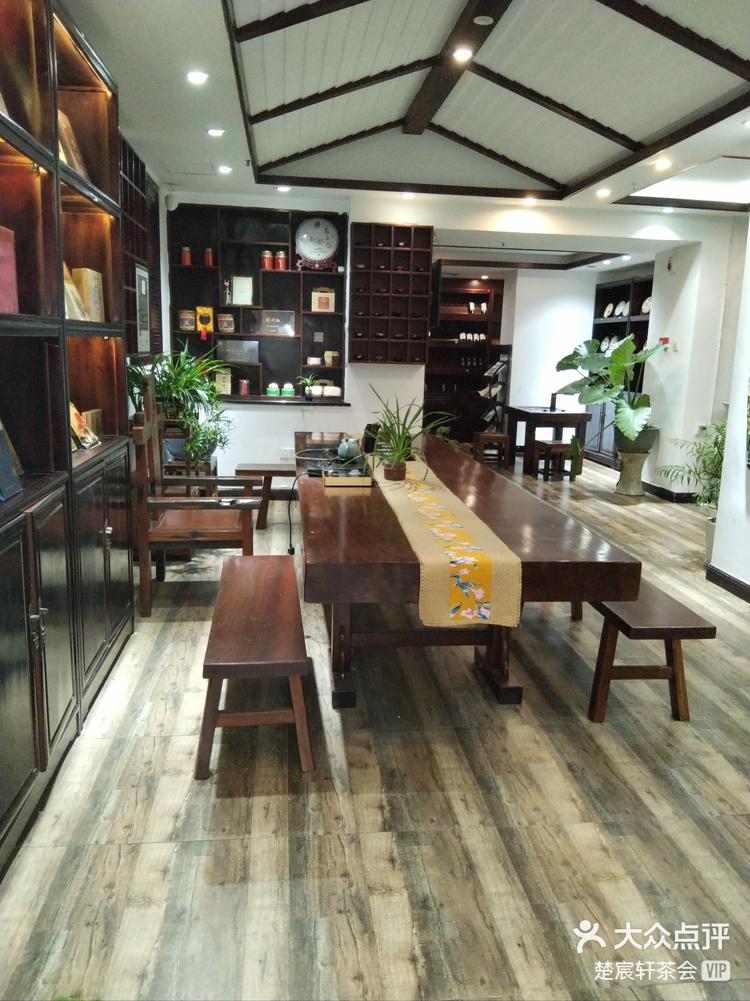 深圳福田一条龙品茶_深圳专门喝茶的地方