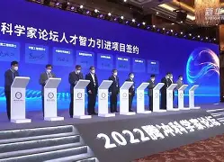 犬马之家论坛注册_深圳js论坛