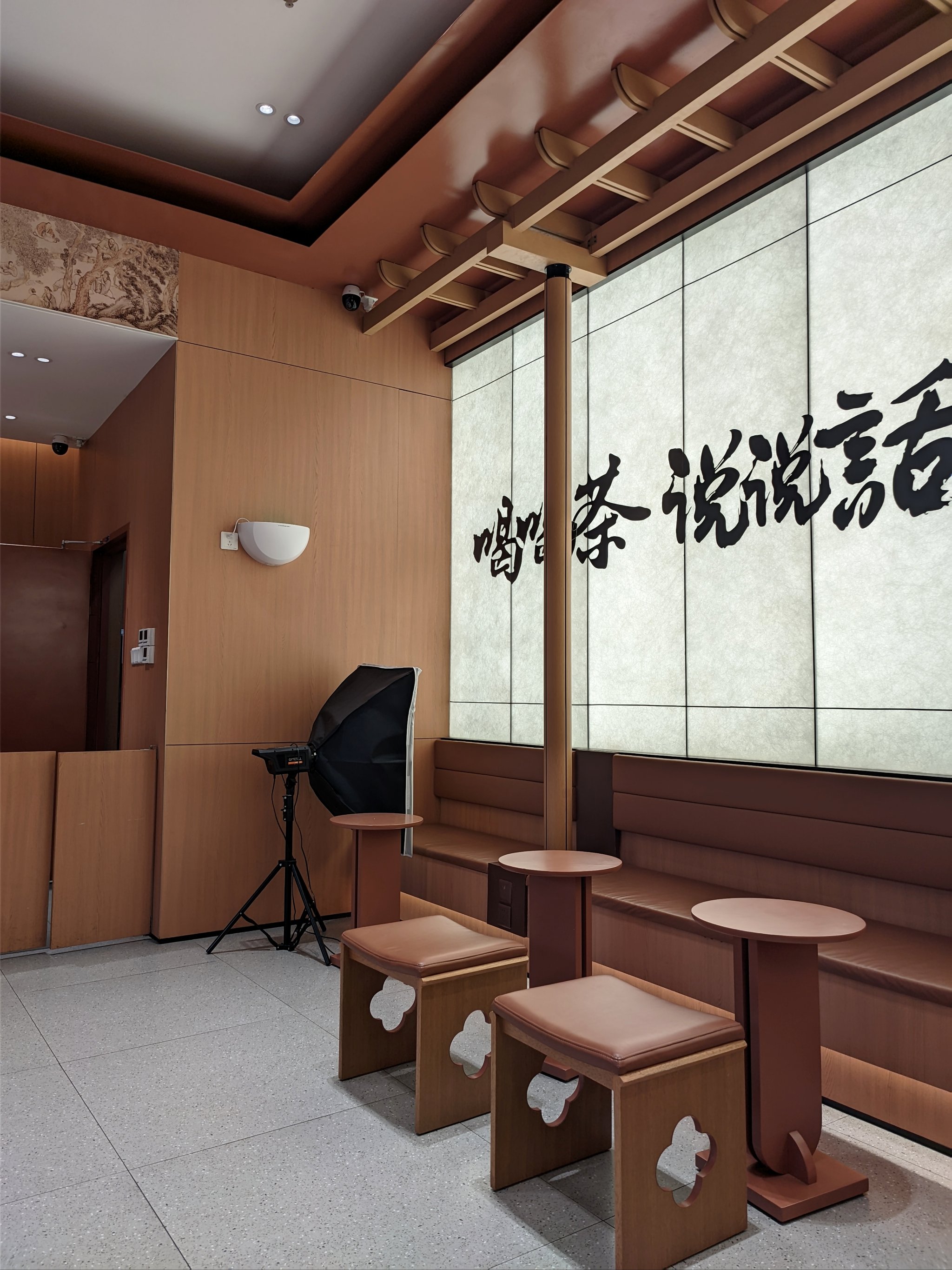 深圳高端喝茶vx