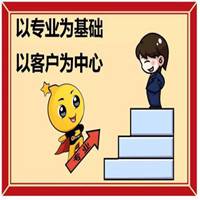深圳罗湖外围经纪人微信