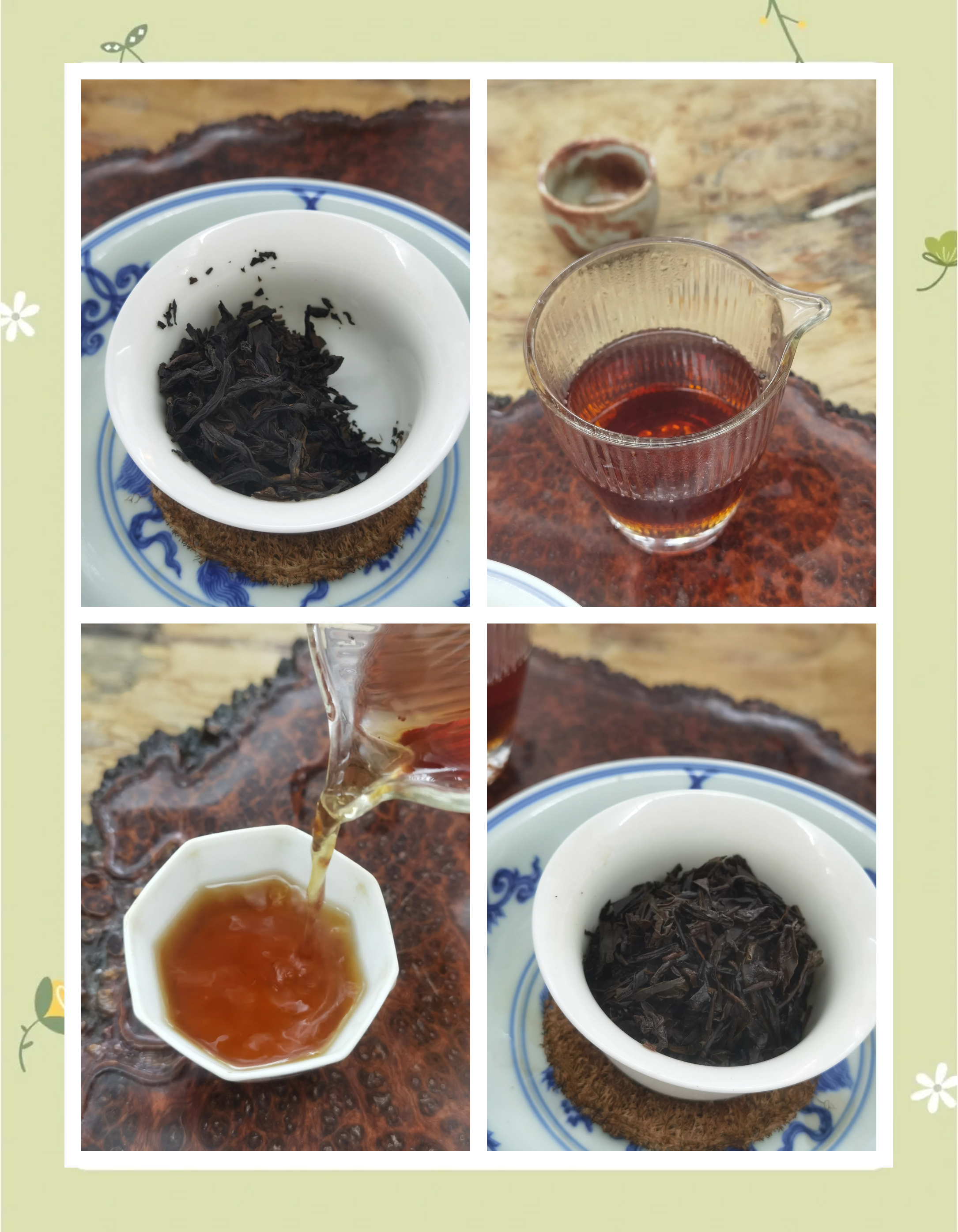 佛山品茶600左右