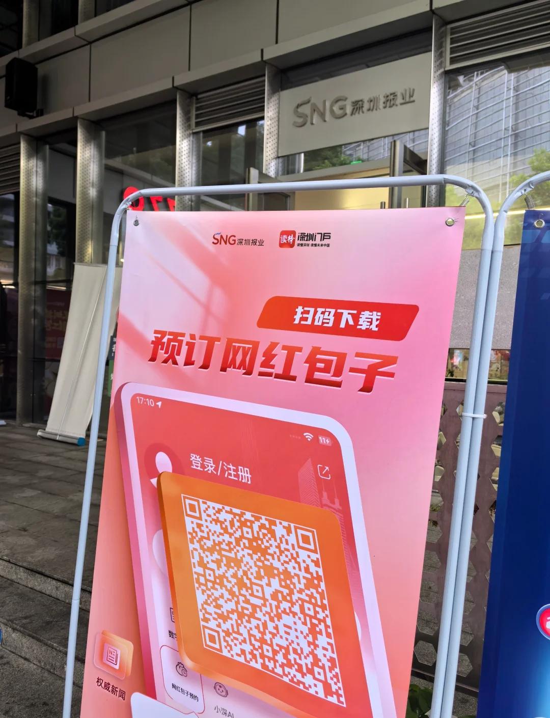 深圳外围微信预约