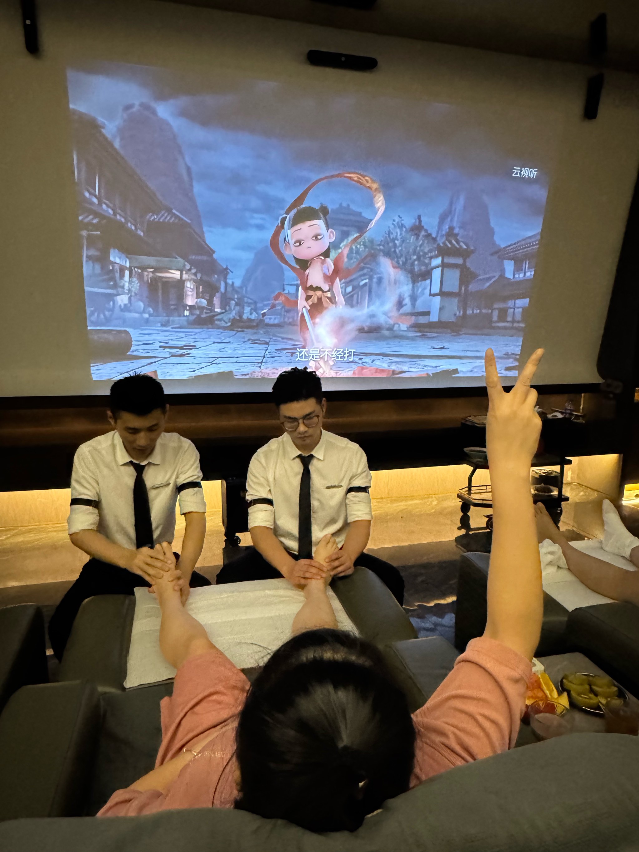 深圳沐足论坛蒲友